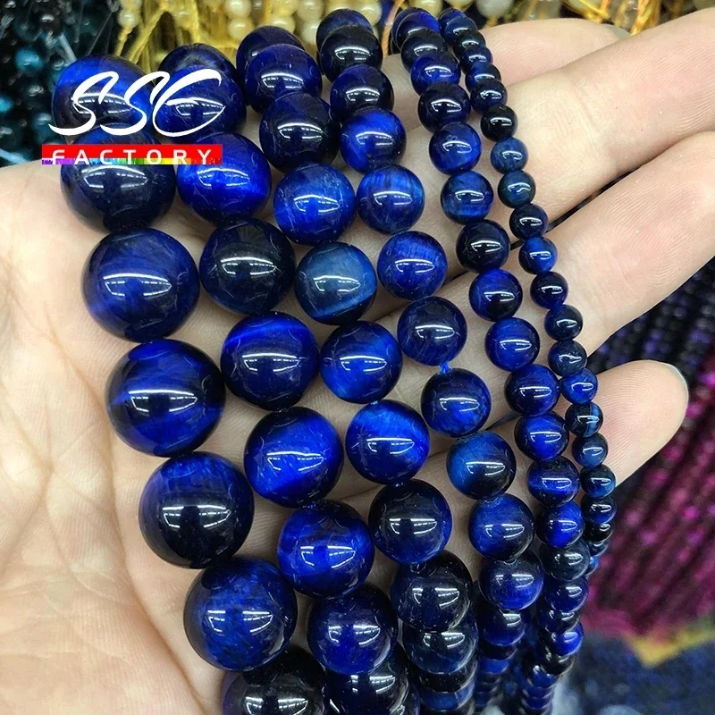 Jewelry Materials Wholesale Natural Stones